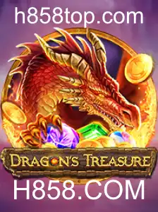 Desvendando o Fascinante Mundo de DragonsTreasure