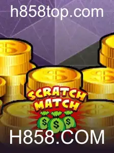 Descubra o Novo Jogo ScratchMatch e Suas Regras