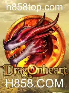 Explorando o Mundo de DragonHeart: Um Guia Completo