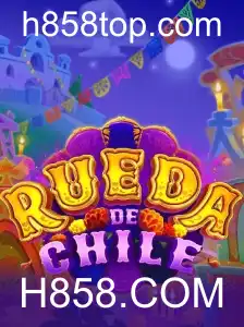 RuedaDeChile: Um Fenômeno Cultural e Revelador