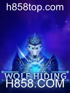 Explorando WolfHiding: Um Mergulho no Novo Fenômeno dos Jogos de Estratégia